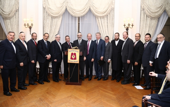 Leon is third from the left in this from taken at the 2014 Agudath israel of America Legislative Breakfast