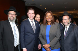 Rabbi Yeruchim Silber, Councilman Chaim Deutsch, NYS Public Advocate Letitia James, Leon Goldenberg at the Agudath Israel Dinner 2018